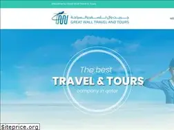 Sites similar to greatwalltravels.com