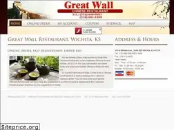 Sites similar to greatwallwichita.com
