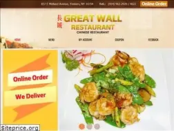 Sites similar to greatwallyonkers.com