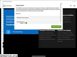 Sites similar to greatway.gr