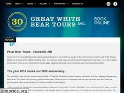 Sites similar to greatwhitebeartours.com