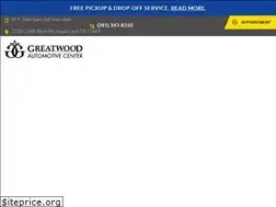 Sites similar to greatwoodauto.com
