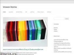 Sites similar to greatwoodboats.com