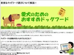 Sites similar to grebaorokorra.info