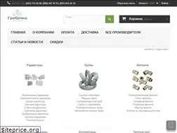 Sites similar to grebenka.com.ua