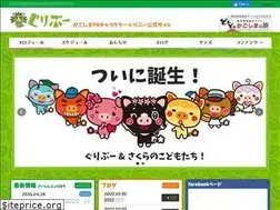 Sites similar to greboo.com