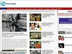 Sites similar to grecehebdo.gr