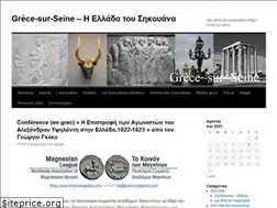 Sites similar to grecesurseine.fr