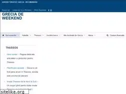 Sites similar to grecia.de-weekend.ro