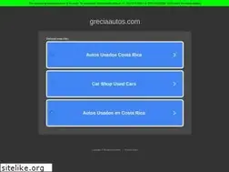 Sites similar to greciaautos.com