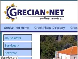 Sites similar to grecian.net