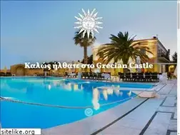 Sites similar to greciancastle.gr