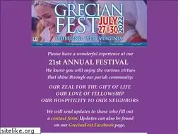 Sites similar to grecianfest.com