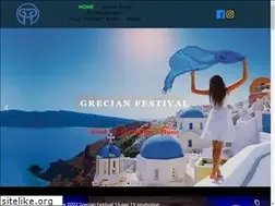 Sites similar to grecianfestival.org