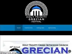 Sites similar to grecianfestivalcanton.com