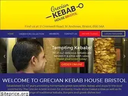 Sites similar to greciankebabhouse.com
