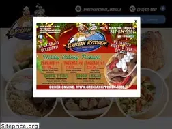 Sites similar to greciankitchen.com