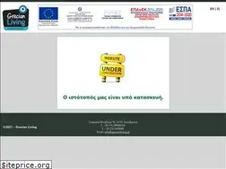 Sites similar to grecianliving.com