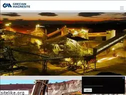 Sites similar to grecianmagnesite.com