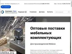 Sites similar to greck.ru