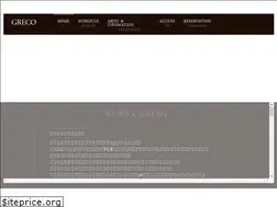 Sites similar to greco.gr.jp