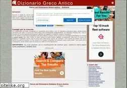 Sites similar to grecoantico.com