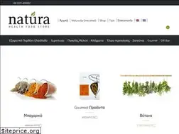 Sites similar to grecoherb.com