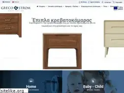 Sites similar to grecostrom.gr