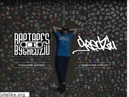Sites similar to gredziu.pl