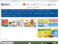 Sites similar to gree-climat.com.ua