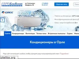 Sites similar to gree-orel.ru