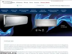 Sites similar to gree-store.com.ua