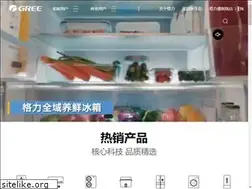 Sites similar to gree.com