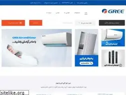 Sites similar to greebegir.ir