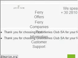 Sites similar to greece-ferries.com