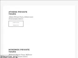 Sites similar to greece-privatetours.com