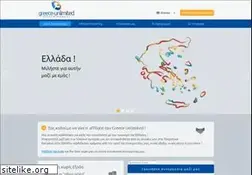 Sites similar to greece-unlimited.gr