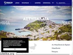 Sites similar to greece4seasons.com