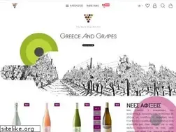 Sites similar to greeceandgrapes.com