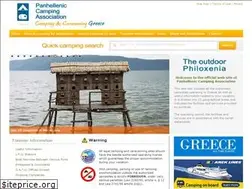 Sites similar to greececamping.gr