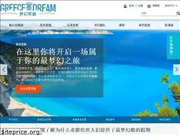 Sites similar to greecedream.com