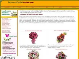 Sites similar to greecefloristonline.com
