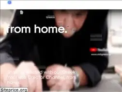 Sites similar to greecefromhome.com