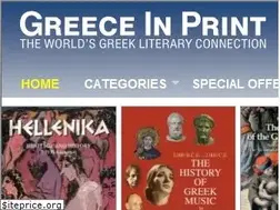 Sites similar to greeceinprint.com
