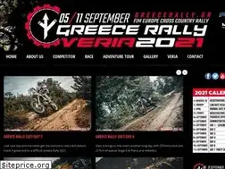 Sites similar to greecerally.gr