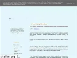 Sites similar to greecetraveltip.blogspot.com