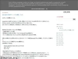 Sites similar to greednote.blogspot.com