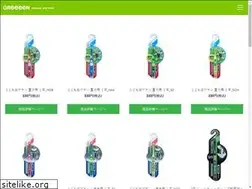 Sites similar to greeeenshop.jp