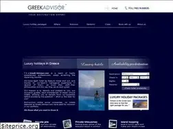 Sites similar to greek-advisor.com