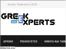 Sites similar to greek-experts.blogspot.gr